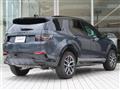 2024 Land Rover Discovery Sport