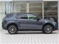 2024 Land Rover Discovery Sport