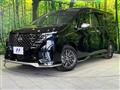 2025 Nissan Serena