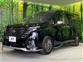 2025 Nissan Serena