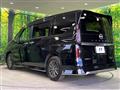 2025 Nissan Serena