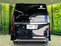 2025 Nissan Serena