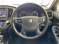 2016 Toyota Crown Athlete Series