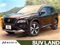 2023 Nissan X-Trail