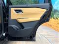 2023 Nissan X-Trail
