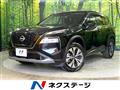 2023 Nissan X-Trail
