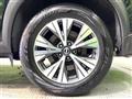 2023 Nissan X-Trail