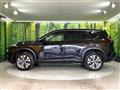 2023 Nissan X-Trail