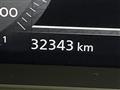 2024 Nissan X-Trail
