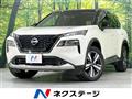 2024 Nissan X-Trail