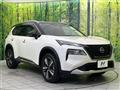 2024 Nissan X-Trail