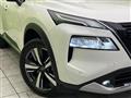 2024 Nissan X-Trail