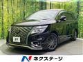 2015 Nissan Elgrand