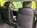 2015 Nissan Elgrand