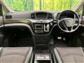 2015 Nissan Elgrand