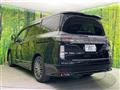 2015 Nissan Elgrand