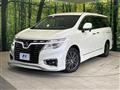 2016 Nissan Elgrand