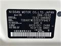 2016 Nissan Elgrand