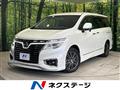 2016 Nissan Elgrand
