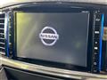 2016 Nissan Elgrand