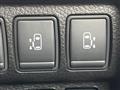 2018 Nissan Elgrand