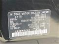 2022 Nissan Elgrand