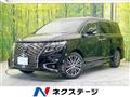 2022 Nissan Elgrand