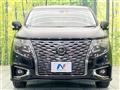 2022 Nissan Elgrand