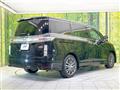 2022 Nissan Elgrand