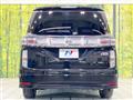 2022 Nissan Elgrand