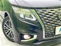 2022 Nissan Elgrand