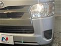 2023 Toyota Hiace Van