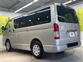 2023 Toyota Hiace Van
