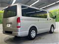 2023 Toyota Hiace Van