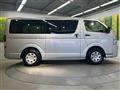 2023 Toyota Hiace Van