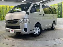 2023 Toyota Hiace Van