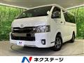 2020 Toyota Hiace Van