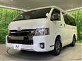 2020 Toyota Hiace Van
