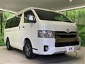 2020 Toyota Hiace Van