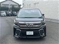2015 Toyota Vellfire