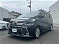 2015 Toyota Vellfire