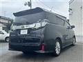 2015 Toyota Vellfire