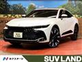 2023 Toyota Crown