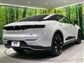2023 Toyota Crown