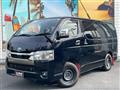 2022 Toyota Hiace Van