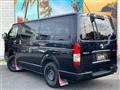 2022 Toyota Hiace Van