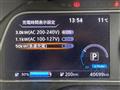 2019 Nissan Leaf