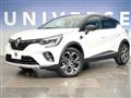 2023 Renault Captur