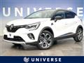 2023 Renault Captur