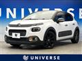 2019 Citroen C3